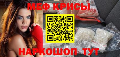 каннабис Тверь