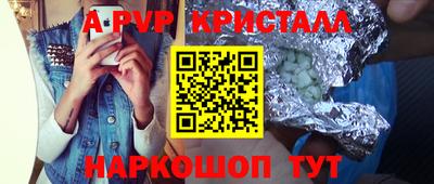 гашиш Среднеуральск