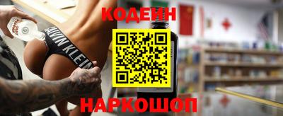 мефедрон VHQ Тара