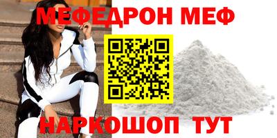 каннабис Тверь