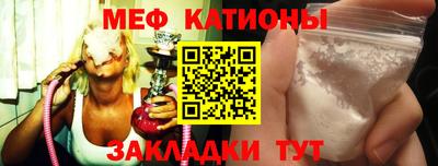 кокаин колумбия Старая Купавна