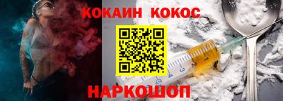 каннабис Тверь