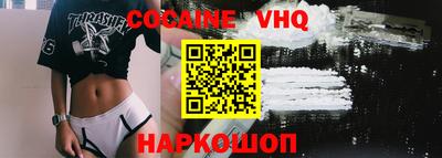 каннабис Тверь