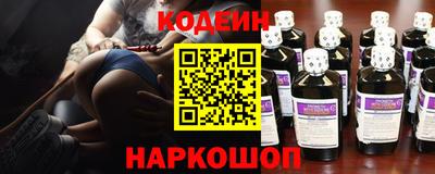 каннабис Тверь