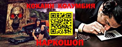 каннабис Тверь