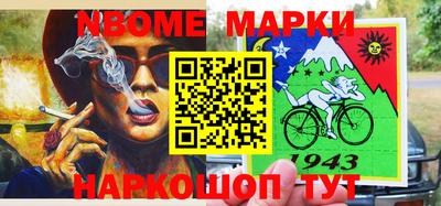 каннабис Тверь