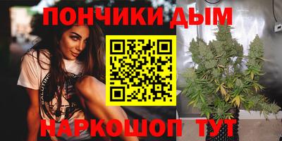 мефедрон VHQ Тара