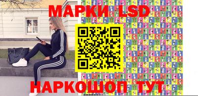 каннабис Тверь