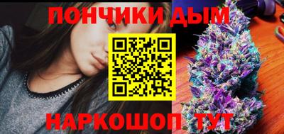 каннабис Тверь