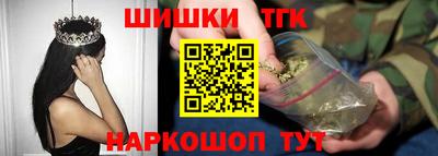 мефедрон VHQ Тара