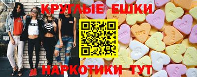 мефедрон VHQ Тара