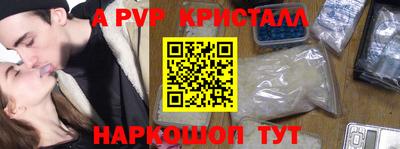 каннабис Тверь
