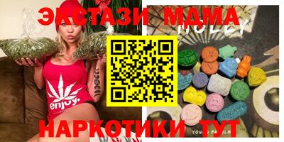 мефедрон VHQ Тара