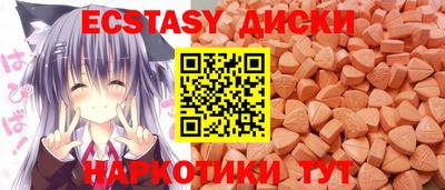 каннабис Тверь
