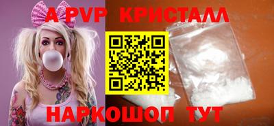мефедрон VHQ Тара