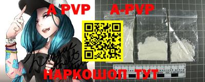 мефедрон VHQ Тара