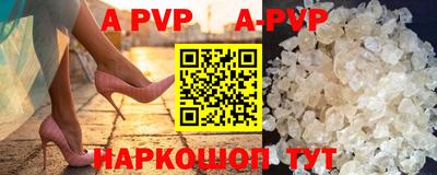 каннабис Тверь