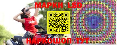 шишки Татарск