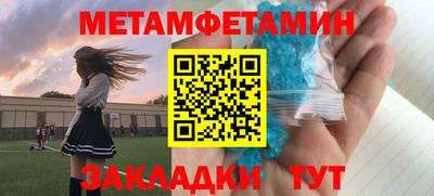 каннабис Тверь