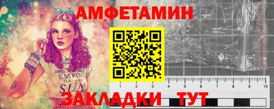 мефедрон VHQ Тара