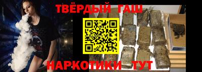 мефедрон VHQ Тара