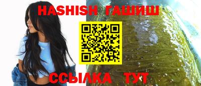 каннабис Тверь