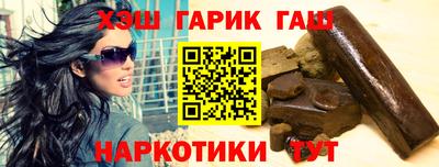 мефедрон VHQ Тара