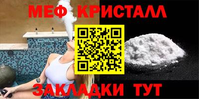 гашиш Среднеуральск