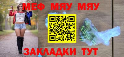 каннабис Тверь
